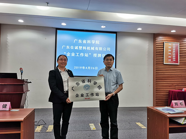 20190430173244534453.jpg 20190430173244534453.jpg