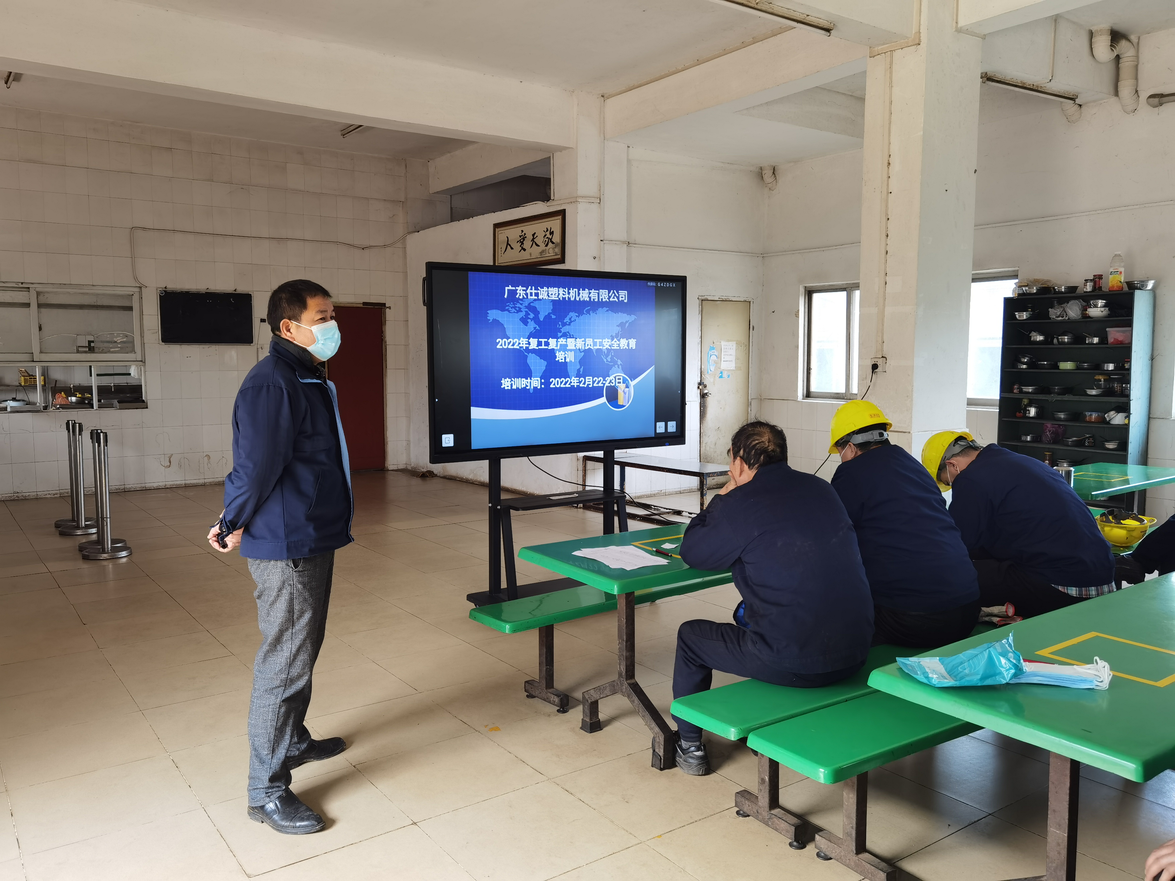 QQ圖片20220223164313.jpg QQ圖片20220223164313.jpg