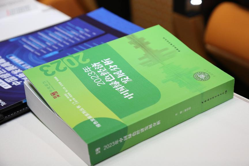 640 (1).png 640 (1).png