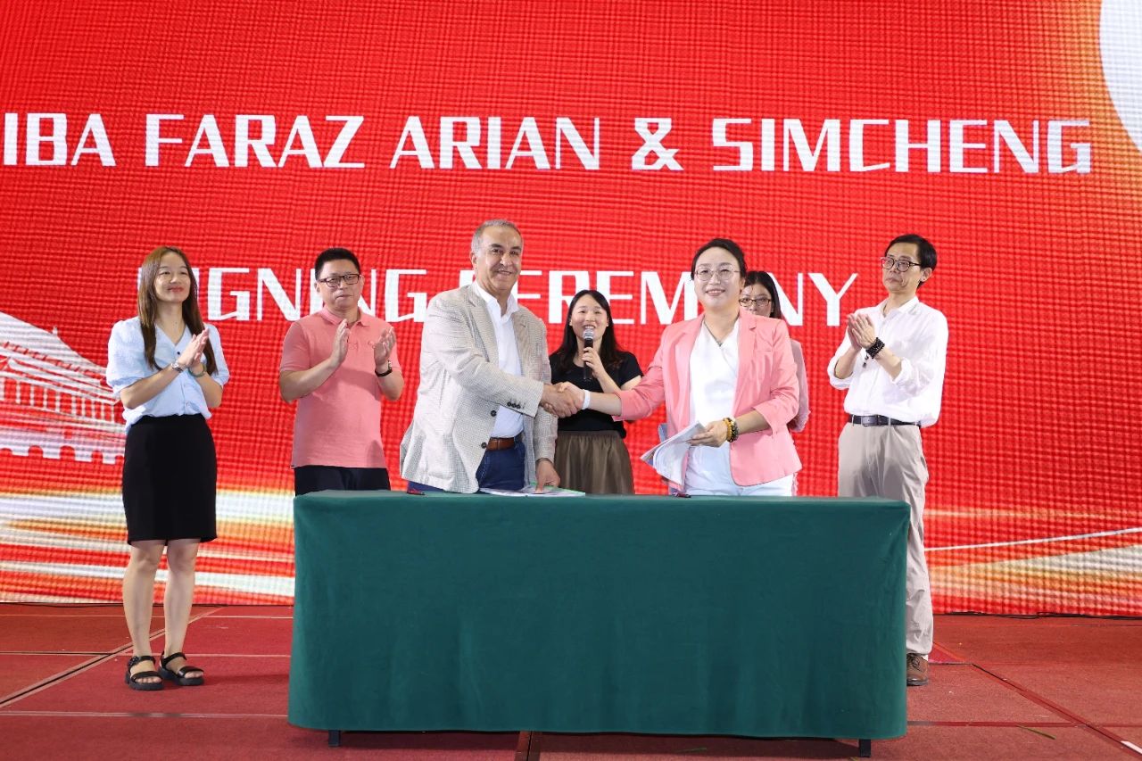 微信圖片_20230925092033.jpg 微信圖片_20230925092033.jpg