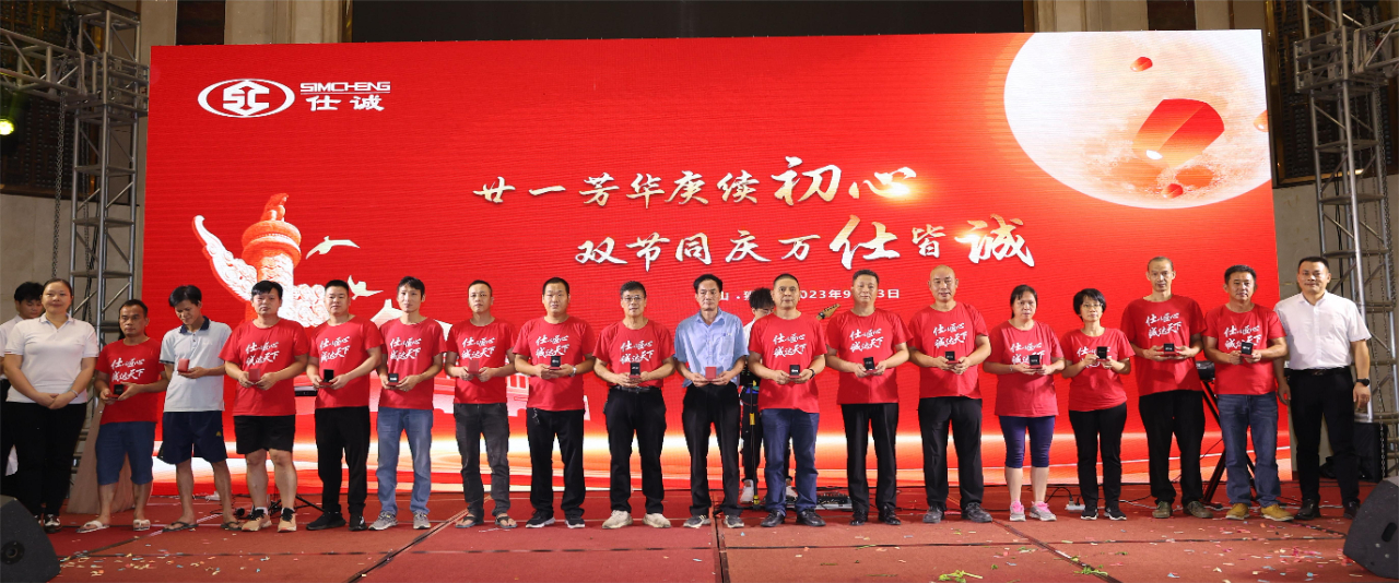 微信圖片_20230925092125.jpg 微信圖片_20230925092125.jpg