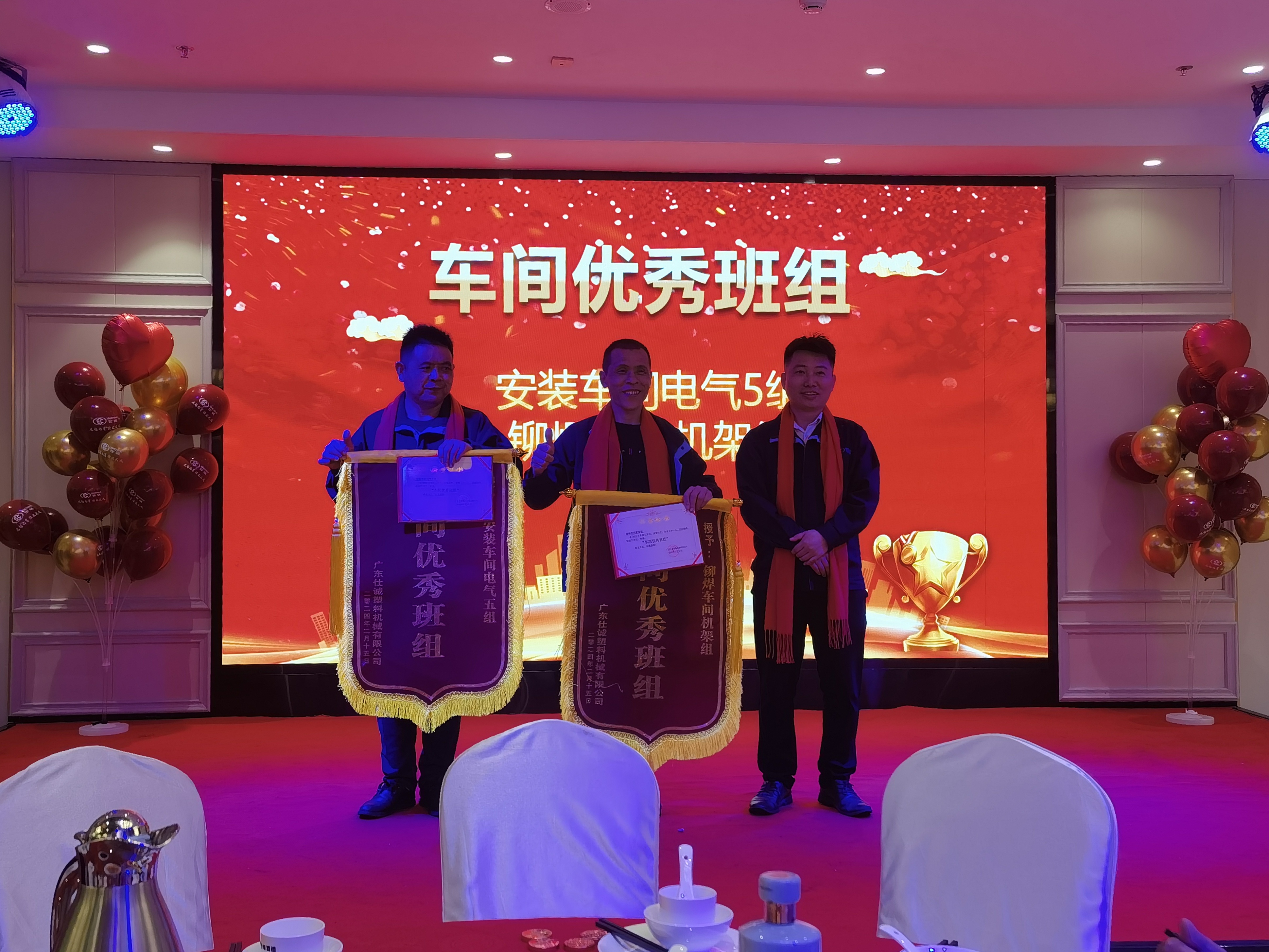 QQ圖片20240219164434.jpg QQ圖片20240219164434.jpg