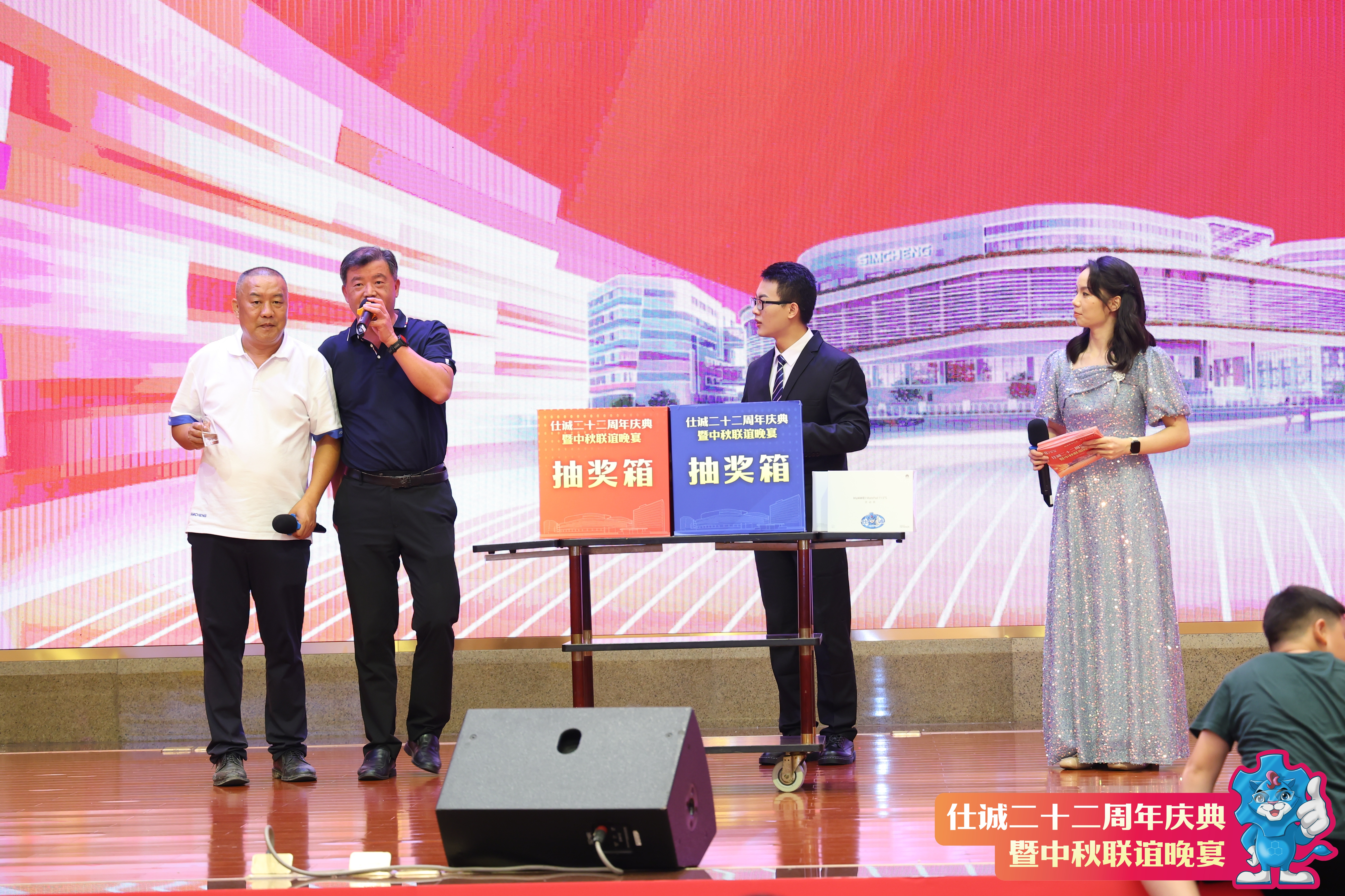 13309473.jpg 13309473.jpg