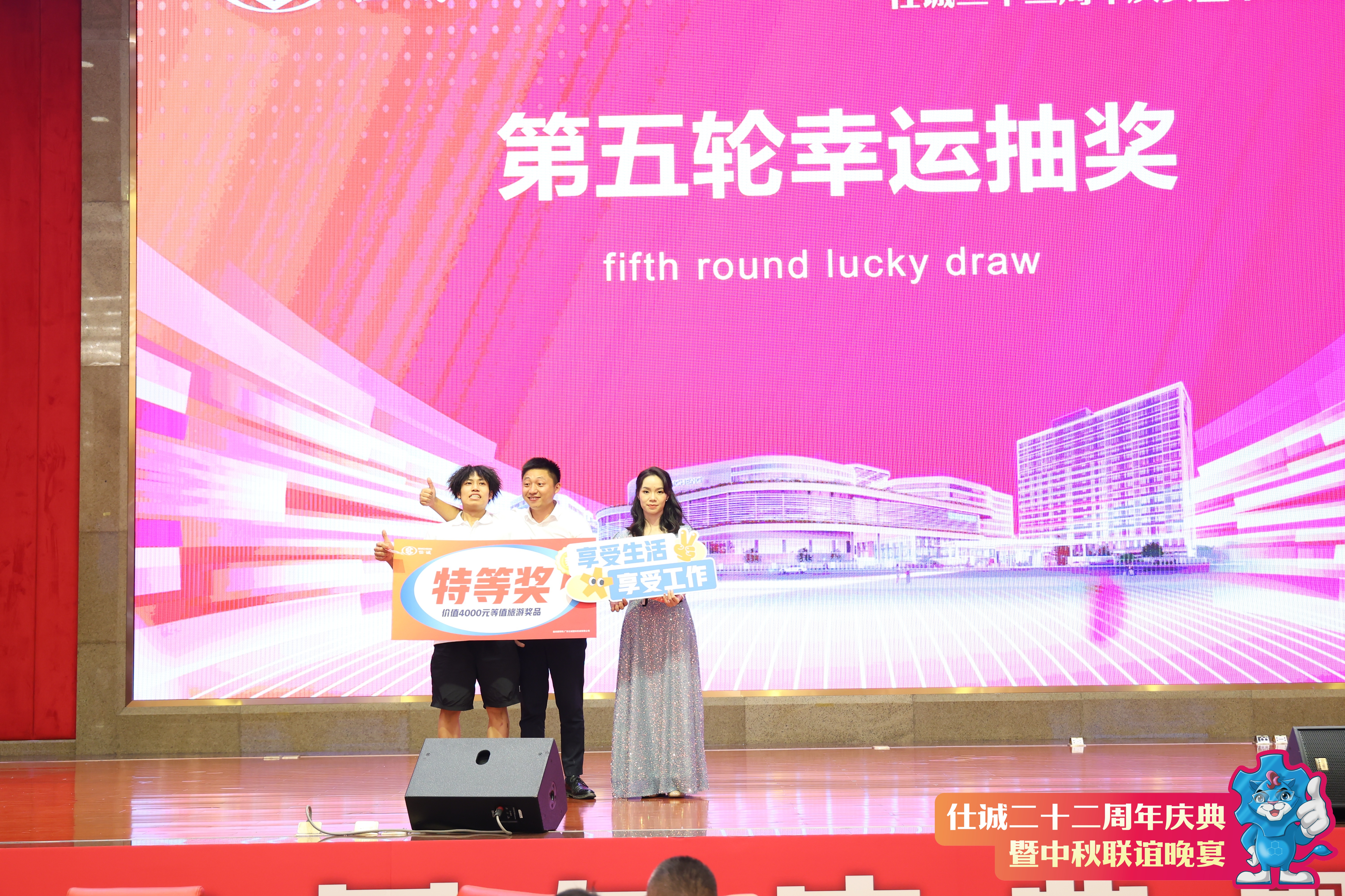 13707330.jpg 13707330.jpg